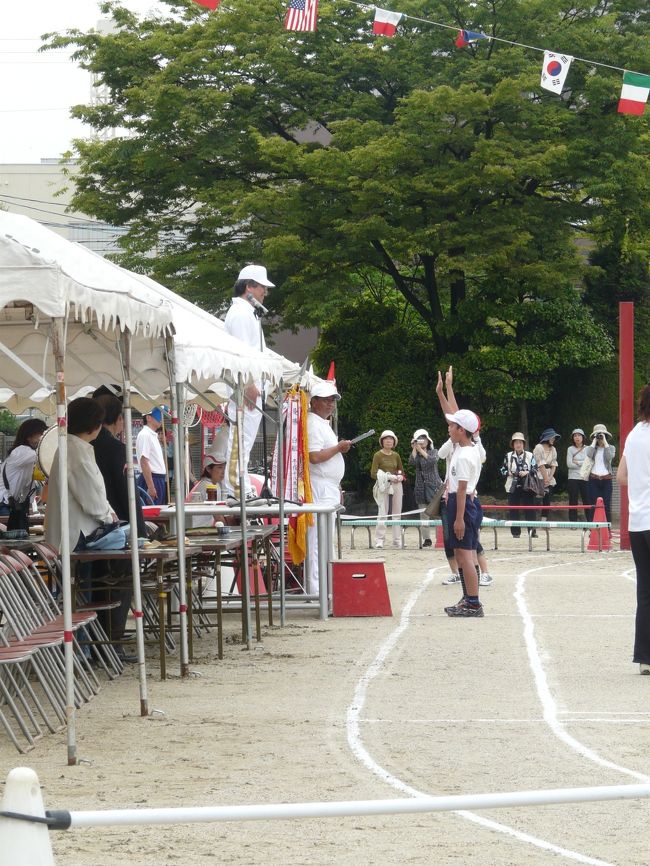 運動会が始まりました。<br /><br />宣誓式です。