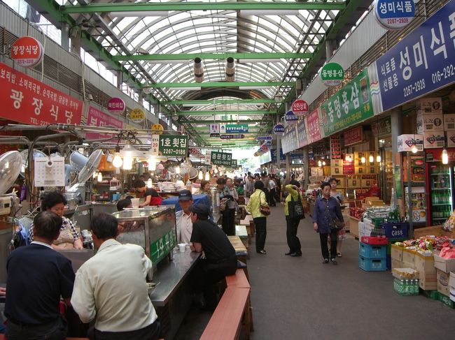 ここ広蔵市場もエネルギッシュです！