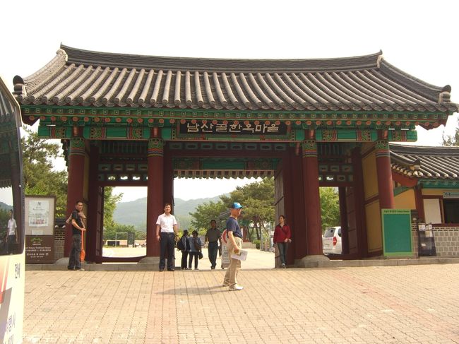 すぐ近くにある南山韓屋マウルにも寄りました。<br />