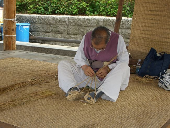 作り方を見せてくれていました。