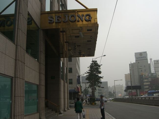 ホテルに戻り荷物を置きに…