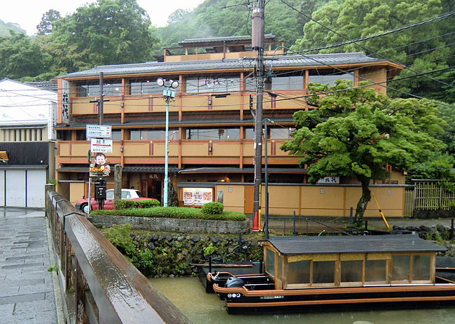 温泉 花 宿 嵐山 彩 四季 筏 の