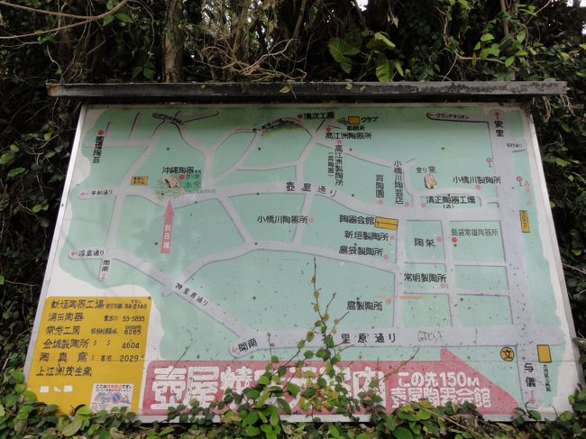 a letter from 初夏の沖縄-仲良しトリオ、女子旅、沖縄を思いっきり楽しむ！　①憧れのホテル日航アリビラ　６月　２０１１年