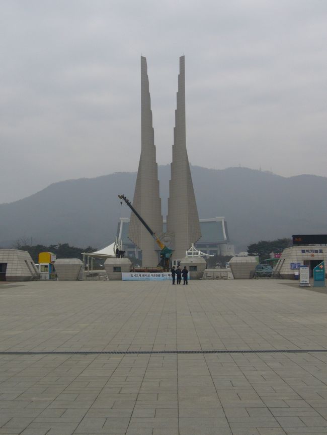 到着。<br />思ってたよりも規模が凄まじい。