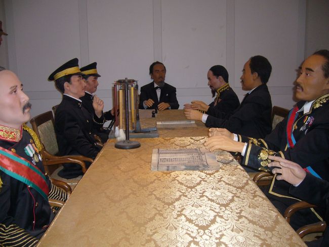 日本人たちの会合