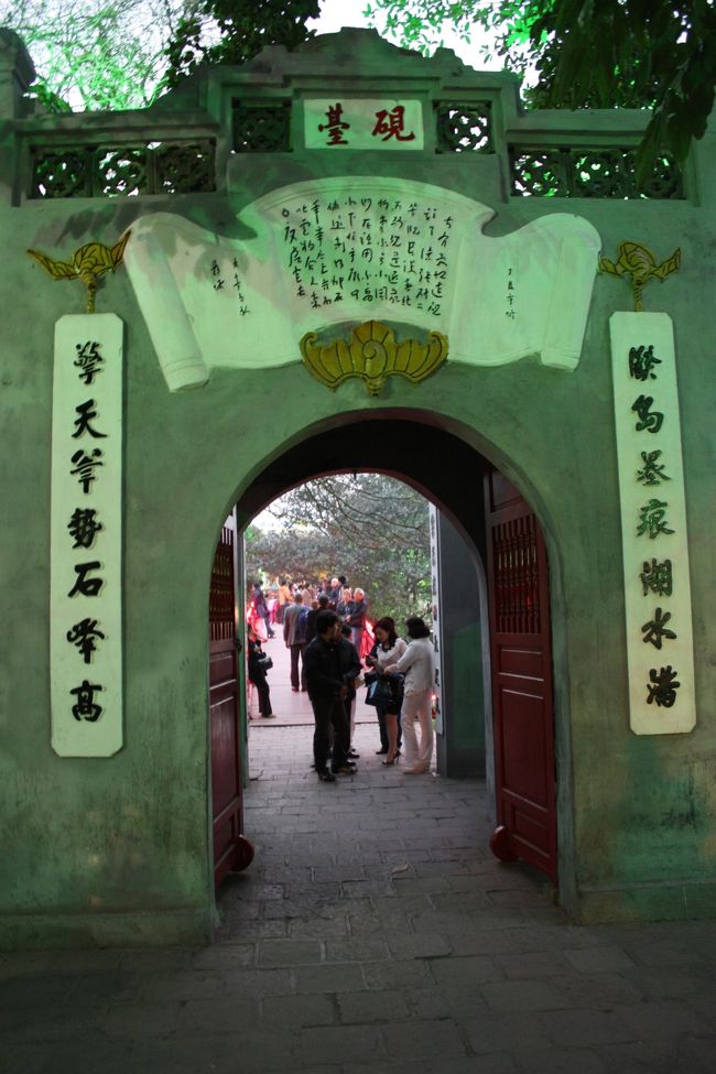 ホアンキエム湖2