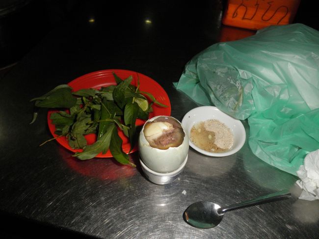 ２個注文しました。(１個１５００リアル)ライル汁に塩こしゅうをまぜ香草と一緒にパクリ。