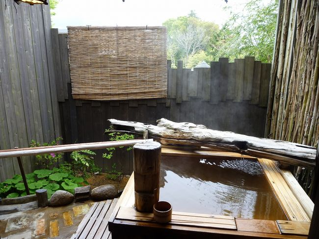 fusker onsen-photo 5 