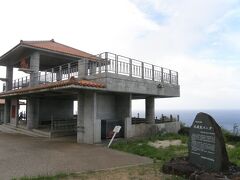 まだ夕食にははやいので島をとりあえず一周

いろいろ立ち寄るほど時間はないので

比屋定バンタだけいってみました