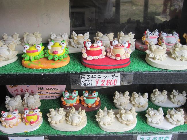 ここは、色々な体験をする所なので、何もする予定がなければ展示品を見るくらいです。