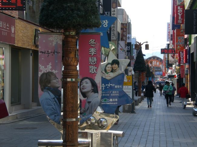 冬ソナのロケ地です。放送から、もう１０年ぐらいになるのでしょうか？この日、ほとんど日本人観光客はいませんでした。。