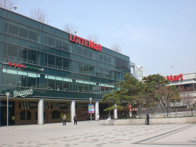 やはり、ソンムル(土産)は、安くおさえるためにロッテマートへ！