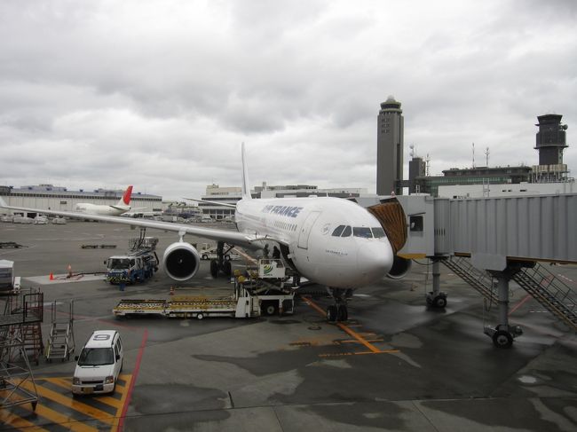 AF279便　9：30発　4時起きでした。眠い(*_*;<br /><br />