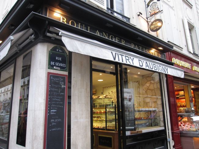 次女御用達の街角パン屋　ん〜ま〜い〜〜♪♪♪　いつも行列<br /><br />