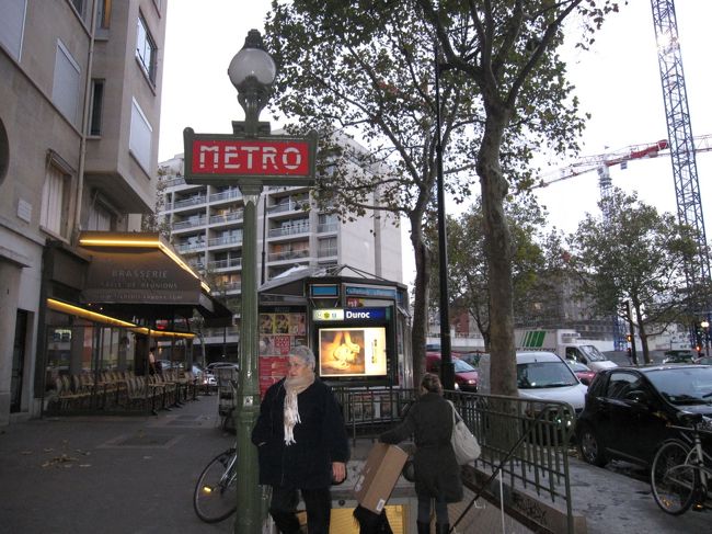 最寄メトロ駅　Duroc<br /><br />