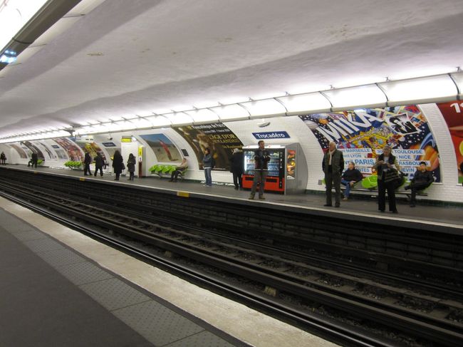 メトロ9号線　トロカデロ駅
