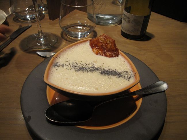 私と長女のアントレ　ホタテのムース仕立てのスープ　<br /><br />