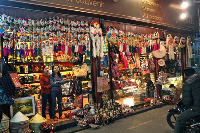 ハノイに帰ったころは、もう暗くなってしまってた。