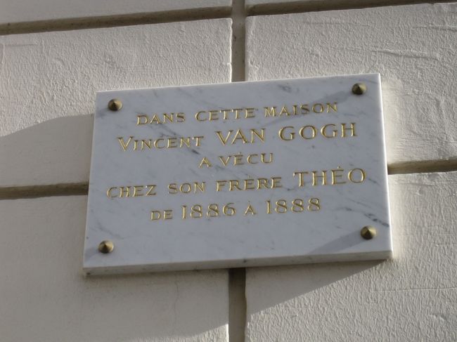 説明のプレート<br /><br />