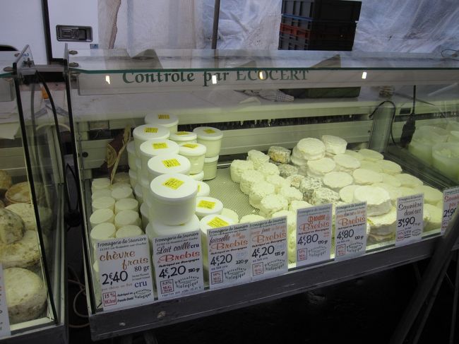 チーズたち　そんなにお安くはないです<br /><br />