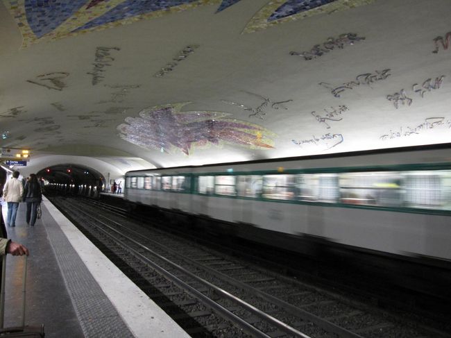 クリュニー・ラ・ソルボンヌ駅　お洒落です♪<br /><br />