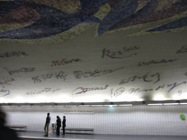 その②<br /><br />