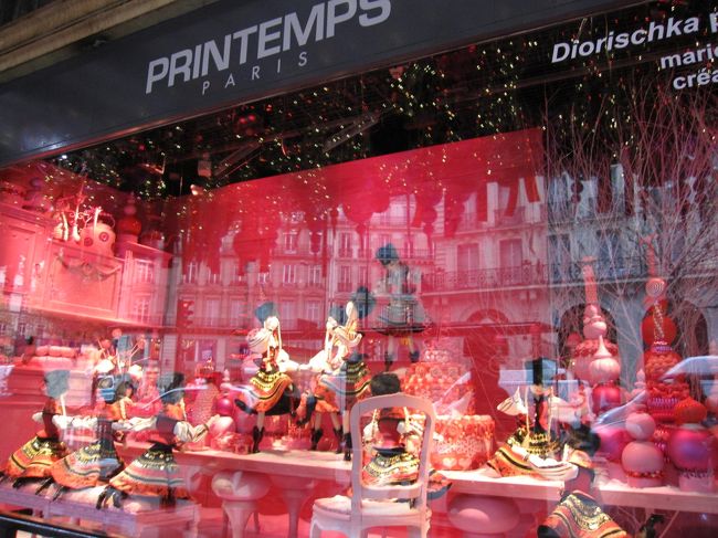 こっちは何だったけ　ディオールかな　<br /><br />