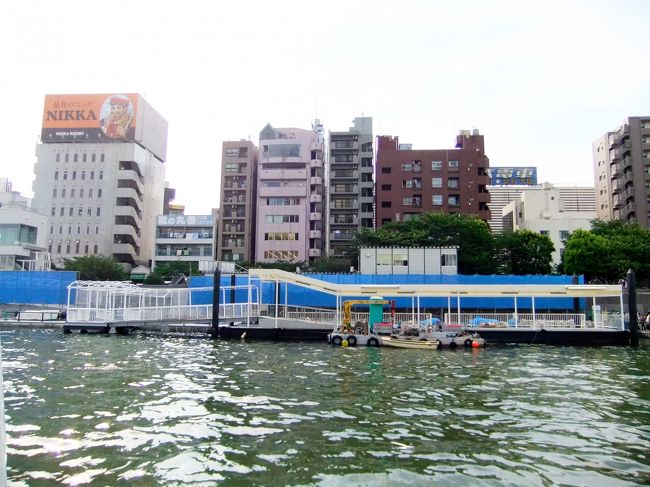 出発！　こちらは桟橋<br /><br />船内では案内のアナウンスがあります。もちろん！？アサヒビールも売りに来ます。それ以外の飲み物やスナック類も