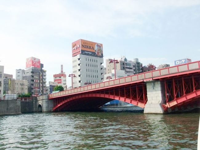 ■その1　吾妻橋<br /><br />構造形式：3径間鋼ソリッドリブタイドアーチ橋<br />橋長:150.0m <br />幅員:20.0m <br />竣工：1931(昭和6)年6月<br />東京メトロ銀座線浅草駅の近く<br /><br />なんとこの橋、1774年からあるそうです(驚)<br /><br />関東大震災で木の橋が焼けてしまい、今の橋になったのは1931年<br /><br />橋は何処でもそうですが、この橋の上は風が超強くて冬は吹き飛ばされそうになります(;^_^A