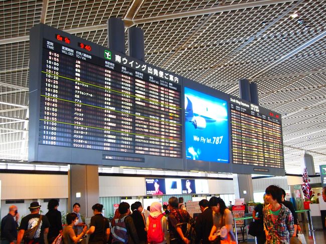 何回か来ていても、飛行機とコレは撮りたくなる（笑