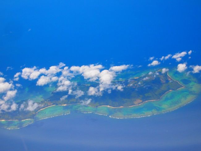 ギャー！！何コレ！！<br />すごいきれいな島…！！！！！