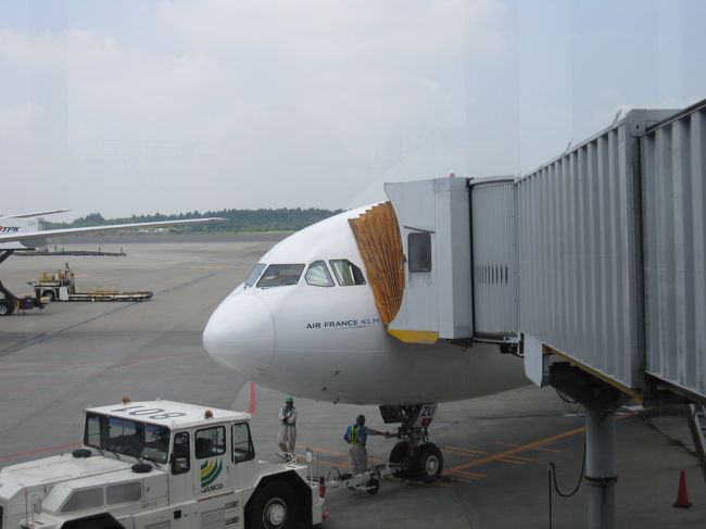 11月と同じくAF279便　<br /><br />パリがサマータイムの為10：30発