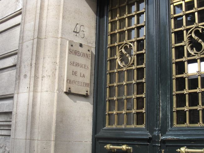 Sorbonne大学関連の建物①