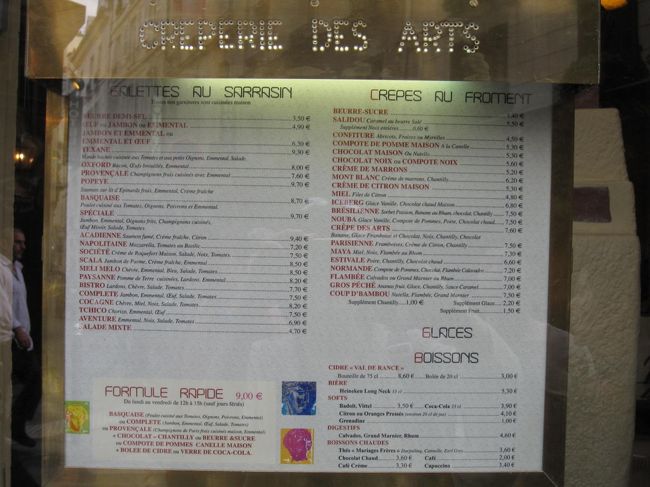 Creperie des Arts 店頭メニュー