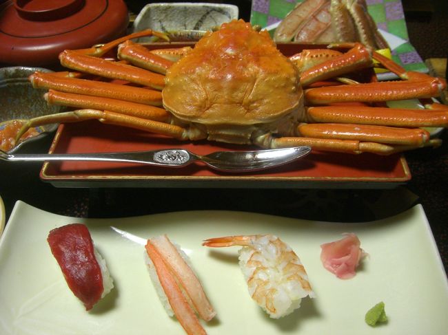 でも残念ながらあまりおいしく感じませんでした。<br />先月おいしいカニフルコースを食べてきたところだったからでしょうか。