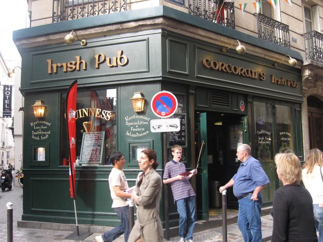 Irish Pub