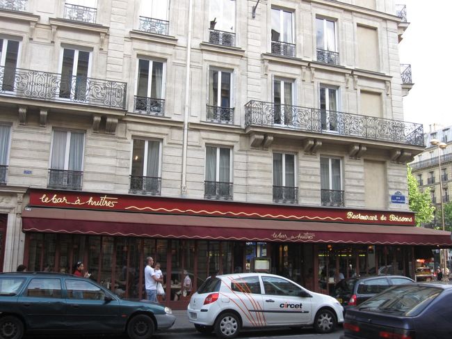 Le Bar a Huitres<br />ここで牡蠣でもよかったかな