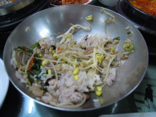 この器に移して食べます