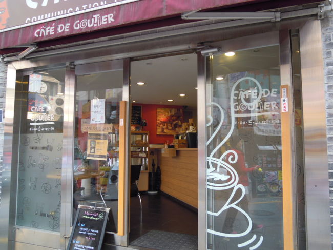 ２日目<br />ホテル近くのカフェでモーニング