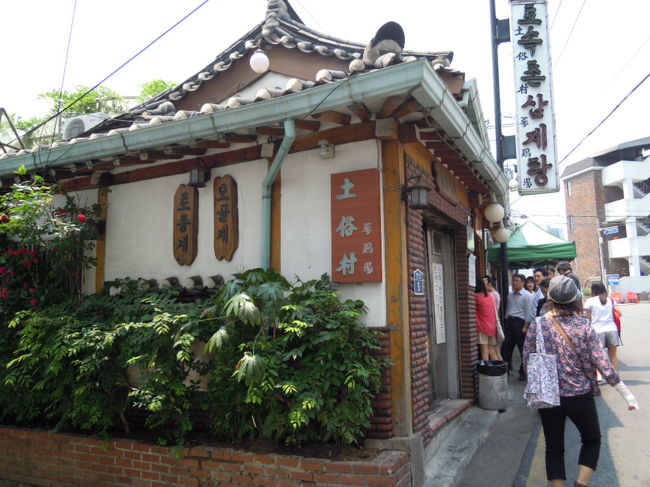 ★土俗村★<br /><br />景福宮から徒歩圏内♪<br />アジュンマまだまだ元気です（笑）