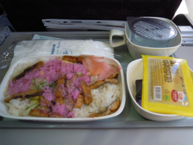 ★帰りの機内食★<br /><br />あ〜、すっごく楽しかった。<br />またすぐにでも行きたいよ〜<br />