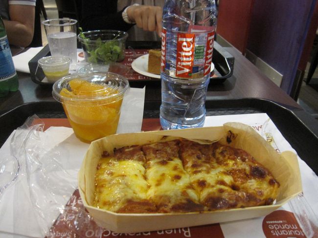 ラザニアセット