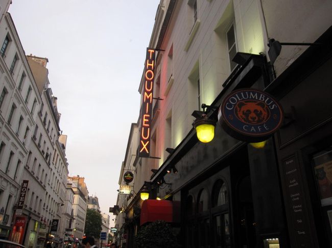 二女の予約してくれた<br /><br />7区　rue Saint Dominique 　「Thoumieux」<br /><br /><br />