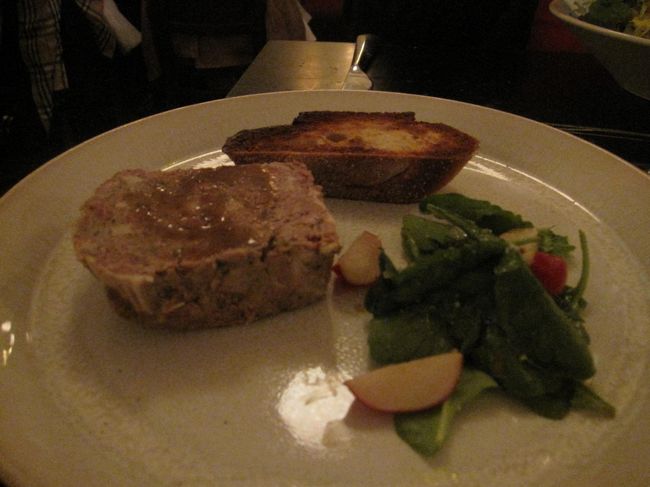 二女チョイス　テリーヌだけどなんだったかな