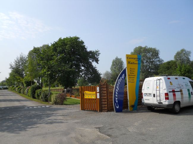 キャンプ場とジェネラル・パトン通り