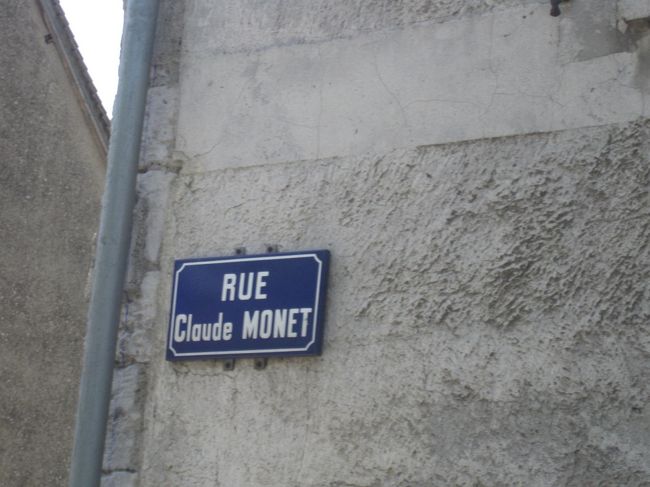 クロード・モネ通り