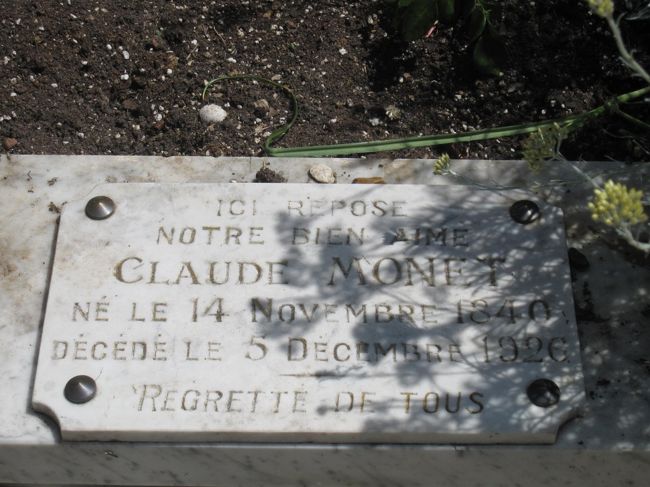 お墓のプレート