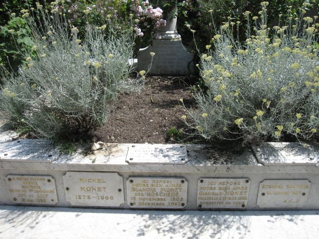 どうやら奥さんや息子さんなど愛する家族も一緒のようです