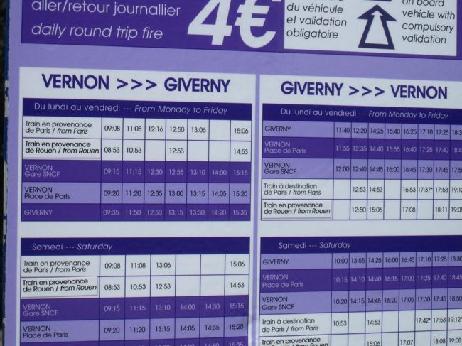 Vernonn ⇔ Gverny　バス時刻表