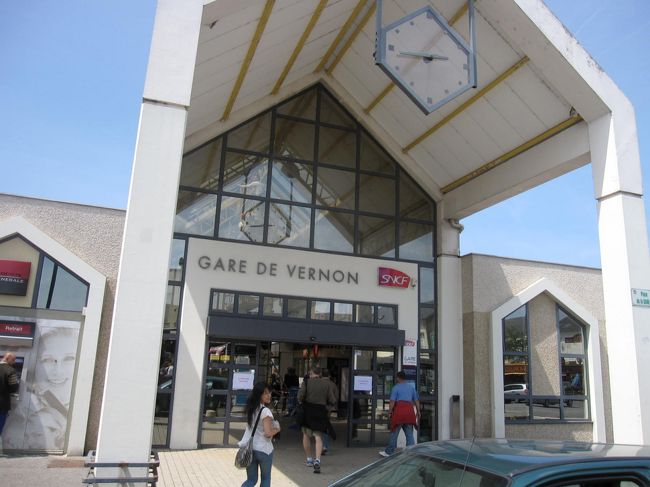 Vernon駅